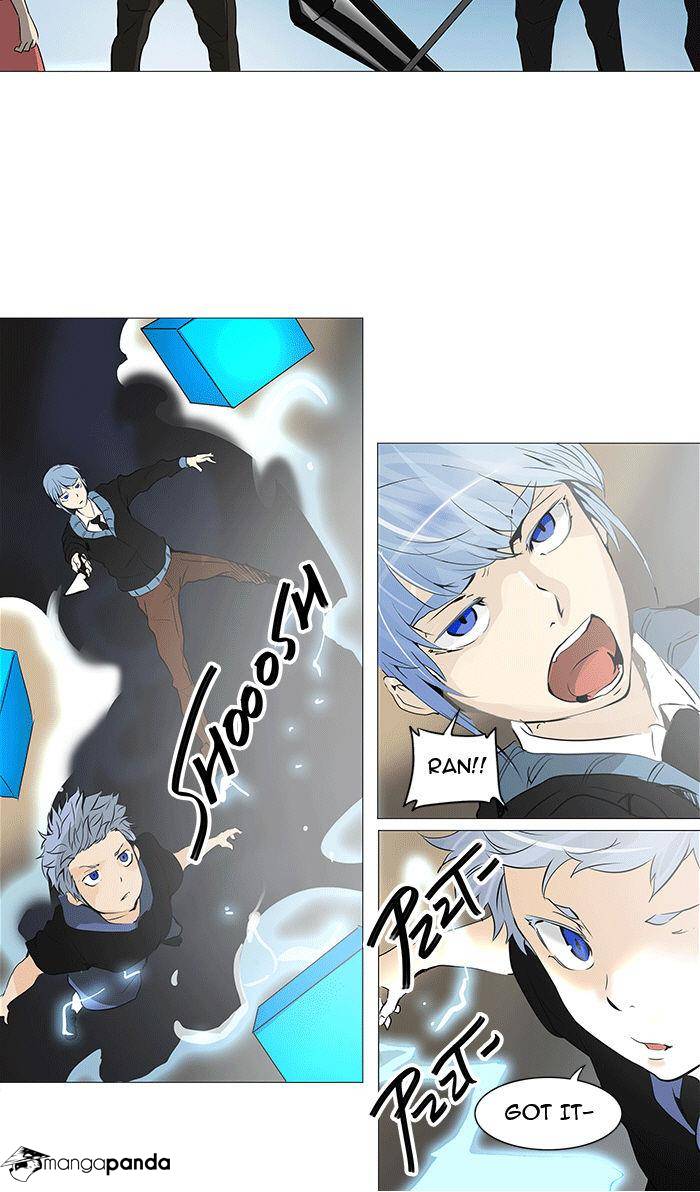 Tower of God Chapter 230 image 43
